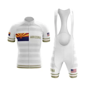 Arizona BB Signature (White) Club Cycling Kit