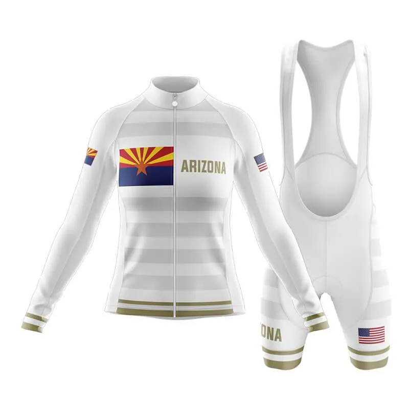 Arizona BB Signature (White) Club Cycling Kit