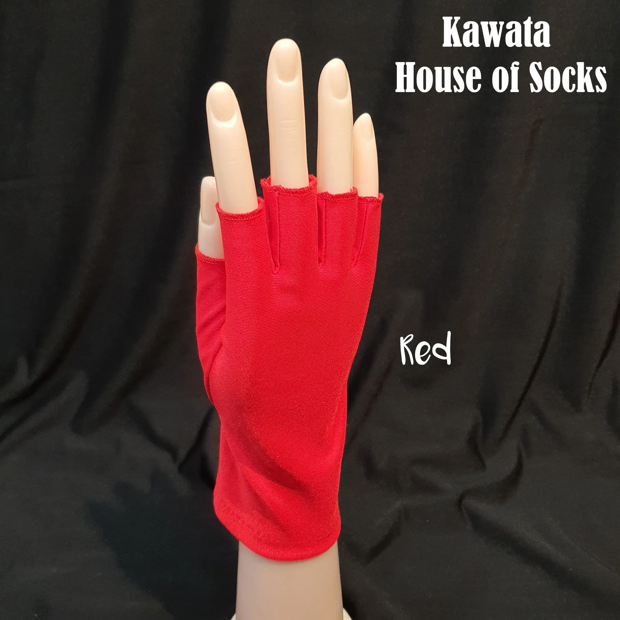 Fingerless Satin Glove